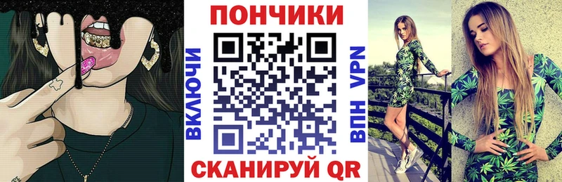 Виды наркоты Псков mega маркетплейс APVP Меф мяу мяу Гашиш