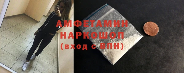 хмурый Абинск
