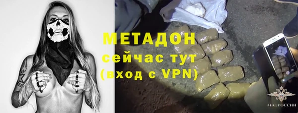 хмурый Абинск