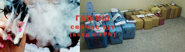 экстази Алзамай