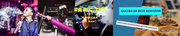 кокаин колумбия Алексин