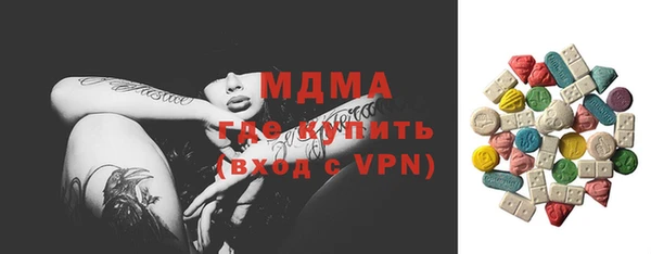 кокаин колумбия Алексин