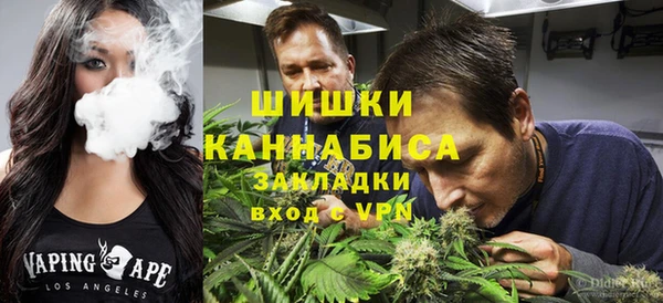 хмурый Абдулино