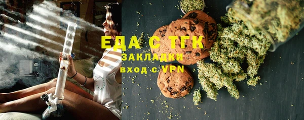 кокаин колумбия Алексин