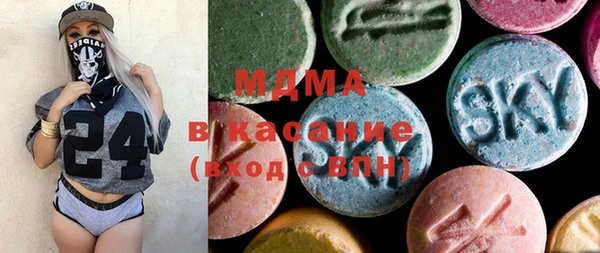 хмурый Абдулино