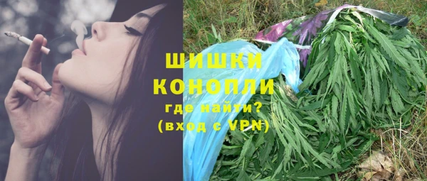хмурый Абдулино