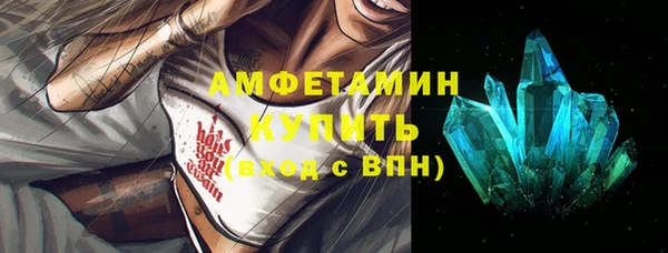 хмурый Абдулино